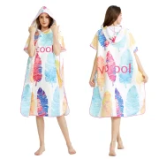 Hooded Poncho Towell
